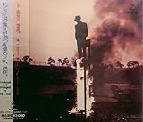 �R���A���h��