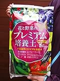 瀬戸ヶ原花苑 花と野菜のプレミアム培養土 5L 約1.3kg ガーデニング 土