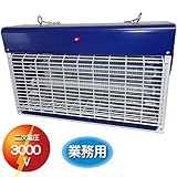 プロモート ムシ殺虫器  PC-030(30W)
