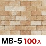 軽量レンガタイル かるかるブリック Sサイズ ヴィンテージシリーズ 100枚入両面テープ付DIY リフォーム MB-5ライトベージュ