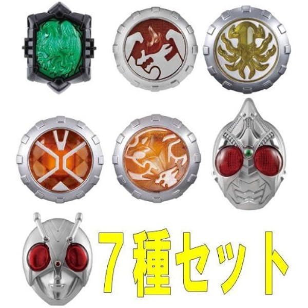 Amazon.co.jp: 仮面ライダーウィザード DXランドドラゴンウィザード