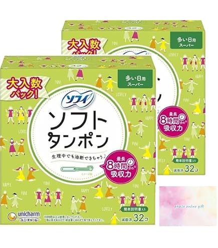 Amazon | ソフィ ソフトタンポン スーパー 量の多い日用 32 コ入
