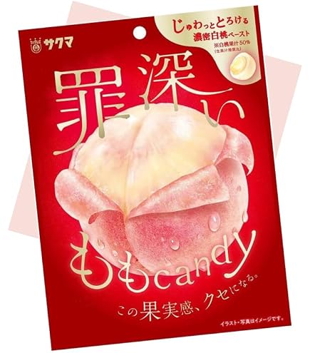 Amazon.co.jp: サクマ 罪深いももキャンディ 54g×6袋 : 食品・飲料・お酒