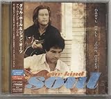 アワ・カインド・オブ・ソウル - ダリル・ホール&ジョン・オーツ