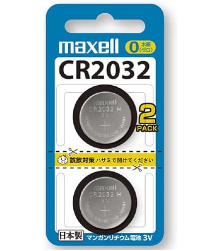 マクセル Maxell 形リチウム電池 CR2032ボタン電池50個 Amazon | 5個 マクセル maxell 日本製 CR2032 リチウム電池 3V
