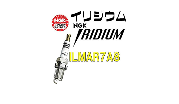Amazon Co Jp Iridium Plug Ngk Ilmar7 A8 Suzuki One Piece Orangecaramel 00 2310 Car Bike Products