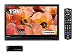 パナソニック 19V型 ポータブル 液晶テレビ プライベート・ビエラ ブラック UN-19CF8-K