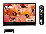 パナソニック 19V型 ポータブル 液晶テレビ プライベート・ビエラ ブラック UN-19CF8-K