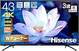 ハイセンス 43V型 4K対応 液晶 テレビ 43F68E ダブルチューナー 外付けHDD 裏番組録画対応 3年保証 HDR