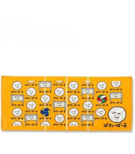 Amazon｜おえかきさん タオル はいきゅう ばれーぼーる クラブ 部活動