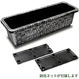 【アンティーク調】 プランター ★いぶしシルバー_E