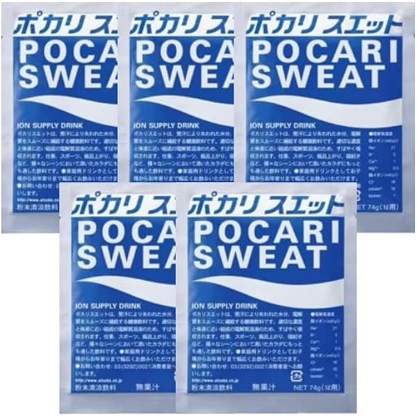 アクエリアス　粉　120袋 アクエリアス 粉 120袋 楽天市場】アクエリアス 粉末の通販