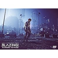 MAMORU MIYANO ASIA LIVE TOUR 2019　～BLAZING！～ DVD