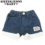 (ジェニィベビー)JENNI BABY STデニム レース 後ハートポケット ショートパンツ 100 サックス(051)