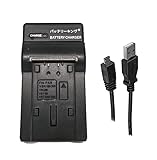 バッテリーキング パナソニック対応 VBT190-K VBT380-K BC10-K 急速充電器 USBケーブル付き VBT190K 互換品