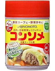 味の素 コンソメ 顆粒 85g