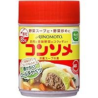 味の素 コンソメ 顆粒 85g