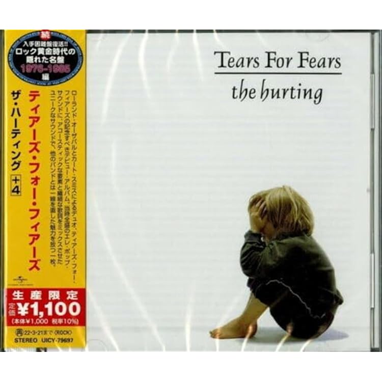 tears for fearsシャウト[+20](デラックス・エディション)廃盤 Amazon.co.jp: シャウト: ミュージック