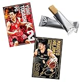 B.LEAGUE ツインウエハース (20個入) 食玩・チョコレート菓子 (B.LEAGUE)