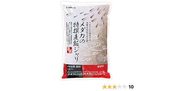 Amazon スドー メダカの特撰麦飯ジャリ 5kg スドー 底床 通販