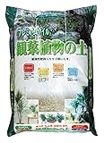 大宮グリーンサービス プレミアムソイル観葉植物の土 14L