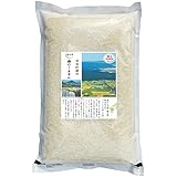 【精米】 雪室貯蔵米 熊本県産森のくまさん 5kg