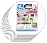 ビーワンショップ 換気扇フィルター 230×215mm 変形丸型 12枚 レンジフードフィルター 換気扇カバー レンジフィルター 特厚1cm 難燃性 国産 ビーワンフィルター（Y3)