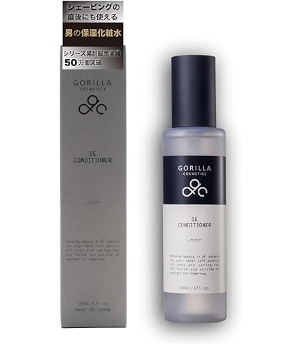 Amazon | GORILLA COSMETICS（ゴリラコスメティクス） SEウォッシュ