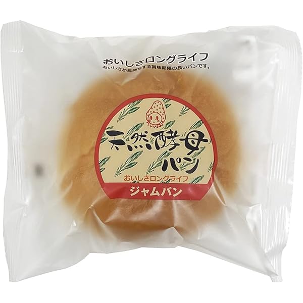 Amazon.co.jp: 天然酵母 米粉入りパン・小【プレーン】 12個入
