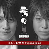 ���{�`�l�I�W���p�l�X�N