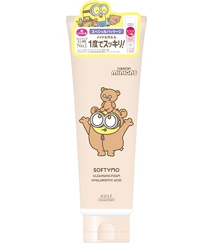 お徳用フィットツイン　クレンジング＆フォーム 480mL クーポン】フィットツイン クレンジング＆フォーム お徳用 480mL BASIC