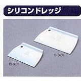 糊付け機部品 極東 13-6601 シリコントレッジ 小