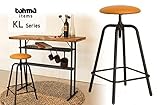 東馬　TOHMA　Kelt（ケルト）　バースツール　54075590 家具/収納 家具　イス テーブル
