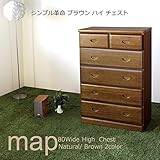 チェスト 収納チェスト 木製チェスト5段 タンス たんす 箪笥 幅80cm 収納家具 リビング収納 収納ボックス 収納ラック 収納box 木製 送料無料