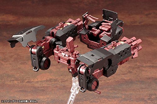 Limited M.S.G Gigantic Arms 01EX Darkness Guardian Height 260mm