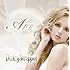DaizyStripper「AIR(TypeA)」