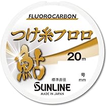 Amazon.co.jp: サンライン(SUNLINE) 鮎 水中糸 ZX複合メタル 12m