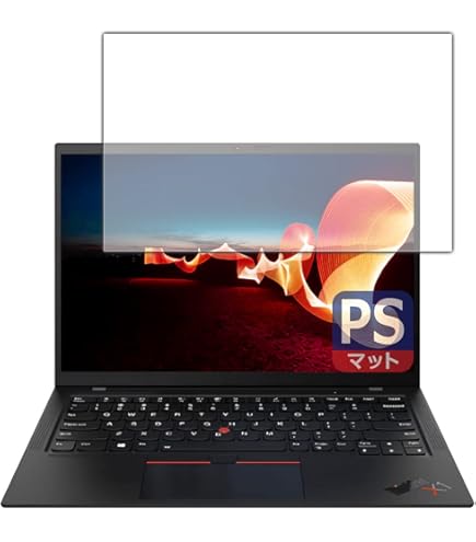 美品ThinkPad X1 Carbon Gen9 i5 16GB SSD1TB Amazon.com: Lenovo ThinkPad X1 Carbon Gen 9 14