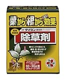 住友化学園芸 ダイロン微粒剤 900g