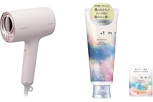 パナソニック ヘアドライヤー ナノケア 高浸透ナノイー&ミネラル搭載 コンパクト ナイトキャップノズル さくらピンク EH-NA0K-P + プラストゥモロー +tmr : ヒートケアマスク 145g +おまけ 【スムース】 ダメージ補修 タンパク質