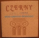 �c�F���j�[40�ԗ��K��