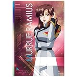 機動戦士ガンダムSEED FREEDOM ウエハース [8.マリュー・ラミアス (R)](単品)※カードのみです。お菓子は付属しません。