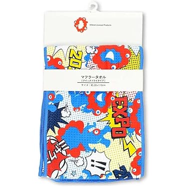 Amazon.co.jp 売れ筋ランキング: タオルマフラー・スカーフ(野球