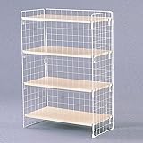 収納ラック メッシュパネル と棚板のセット品 モダン ライフ メッシュラック