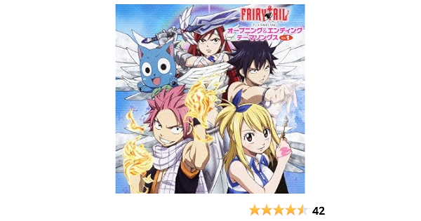 Amazon アニメ Fairy Tail オープニング エンディング テーマソングス Vol 1 Various Artists アニメ ミュージック