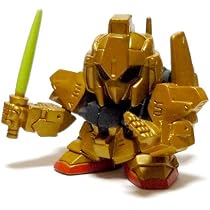 Amazon | SDガンダムフルカラー ステージ44 ～Zの鼓動～ 271.MSN-100 