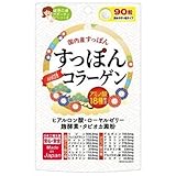 ジャパンギャルズ 国内産 すっぽん with コラーゲン 90粒