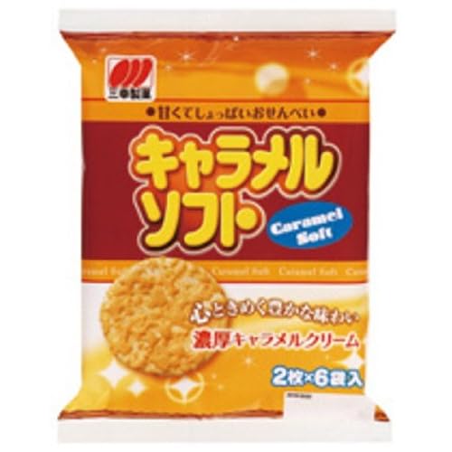 三幸製菓 キャラメルソフト