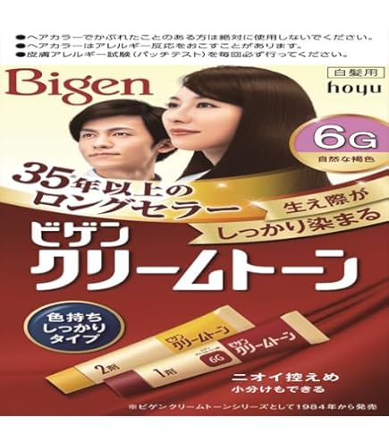 Amazon | ホーユー ビゲン クリームトーン 6G (自然な褐色) 1剤40g+2剤
