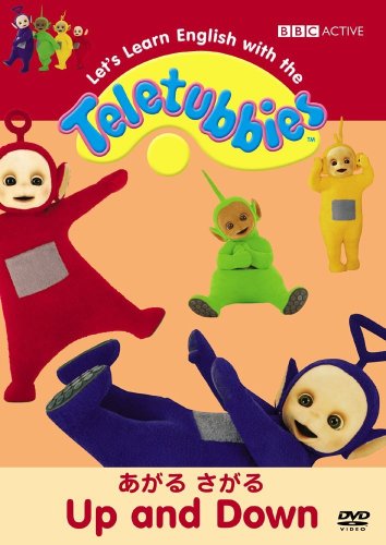テレタビーズ 感想 評価 レビュー 人形劇